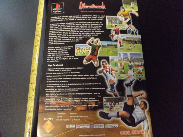LIBEROGRANDE Namco
