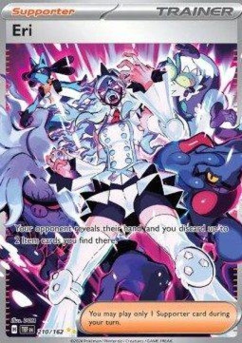 Eri 210 nm