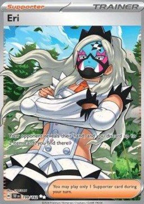 Eri 199/162 Kunto: Excellent