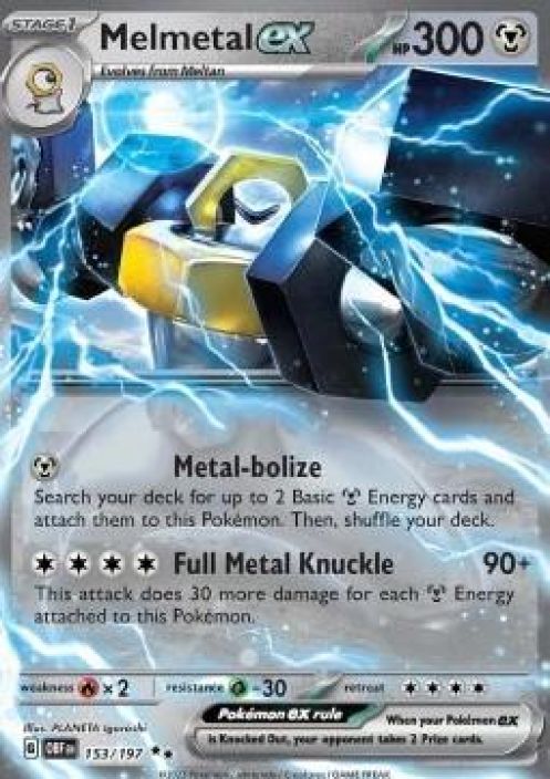 Melmetal ex 153/197 Kunto: NM