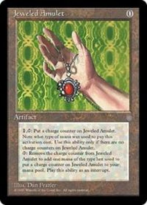 Jeweled Amulet Kunto: Good