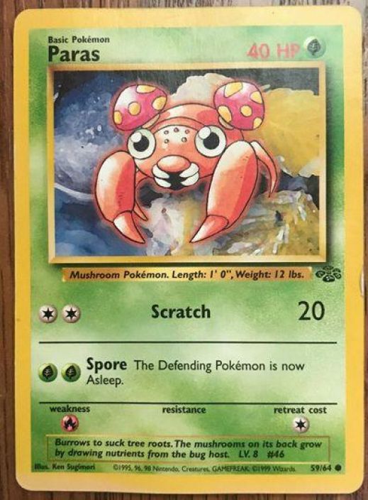 Paras 59/64 Kunto: NM