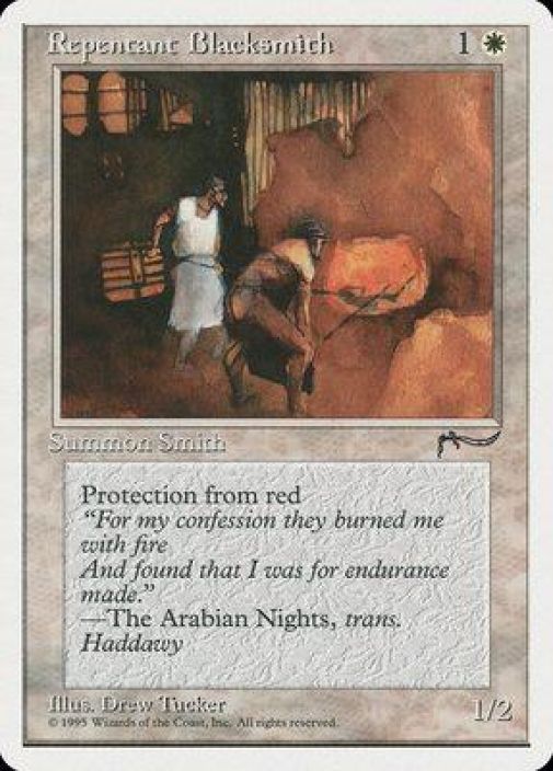 Repentant Blacksmith Kunto EX