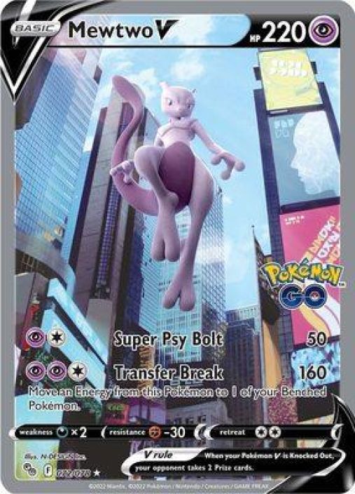 Mewtwo V 072/078 DMG Kunto: Damaged (Oikeassa ylakulmassa pieni taitos, muuten hyvassa kunnossa)