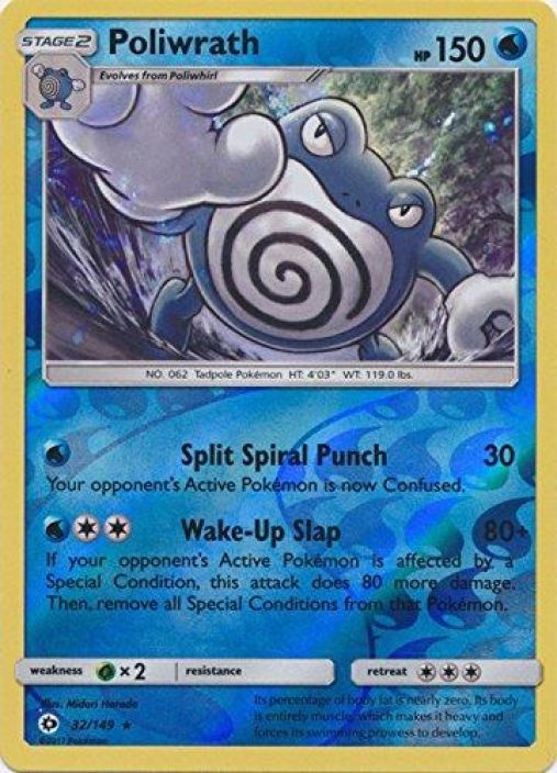Poliwrath 32/149 Reverse Holo NM Kunto: Near Mint
