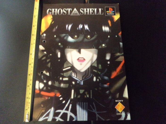 GHOST IN THE SHELL Sony