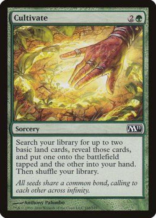 Cultivate Kunto NM