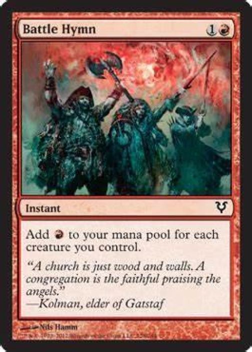 Battle Hymn kunto: near mint