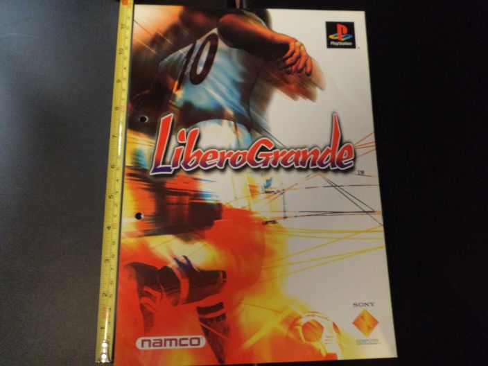 LIBEROGRANDE Namco