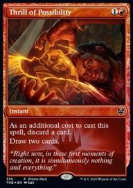 Thrill of Possibility 356 EX