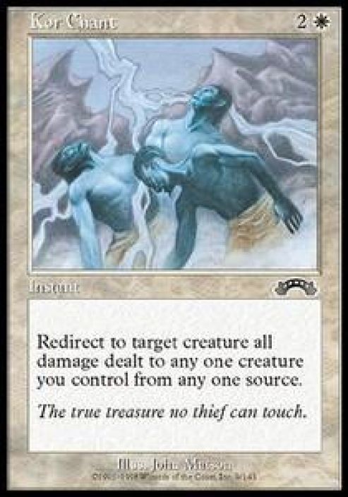 Kor Chant Kunto: Near Mint