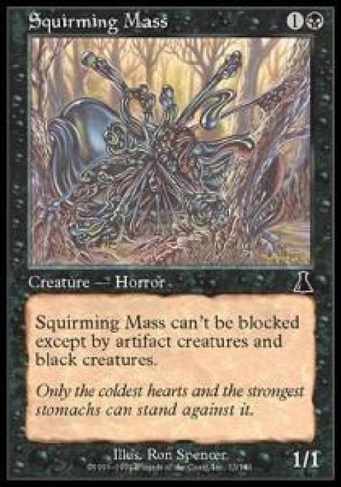 Squirming Mass Kunto: Near Mint