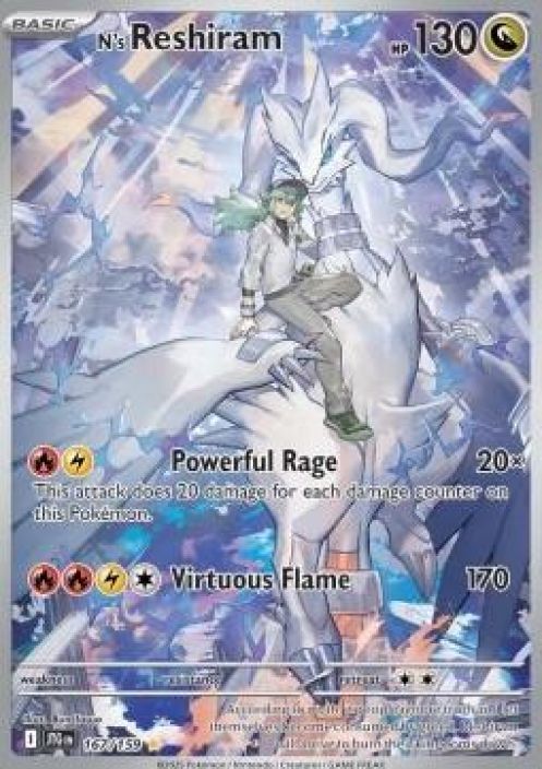 N's Reshiram 167/159 Kunto: Near Mint
