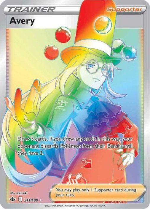 Avery 211/198 Rainbow Kunto: NM