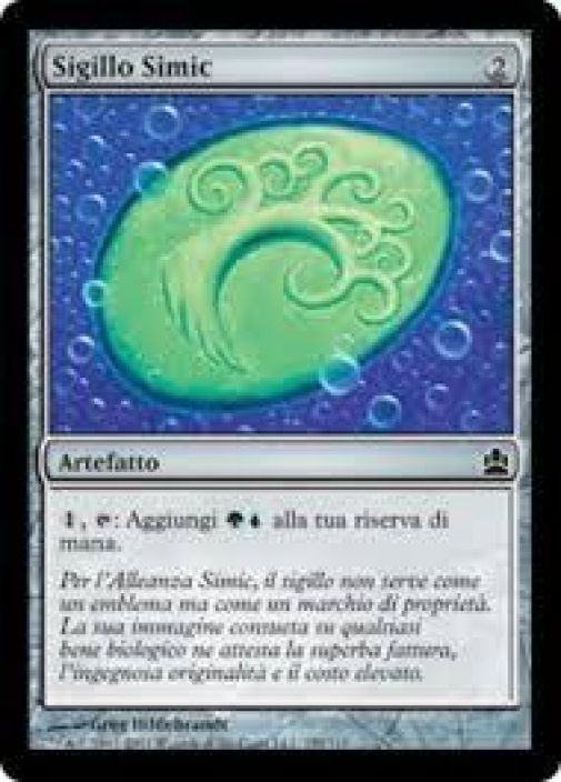 Simic Signet Kunto: NM