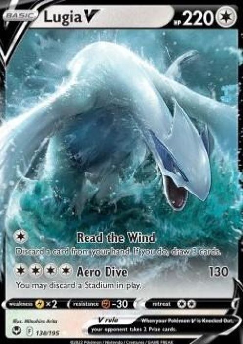 Lugia V 138/195 Kunto: Near Mint
