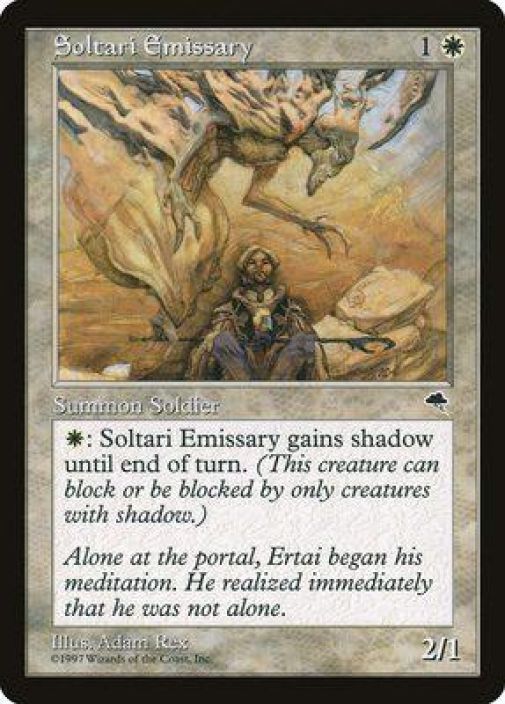 Soltari Emissary Kunto: LP