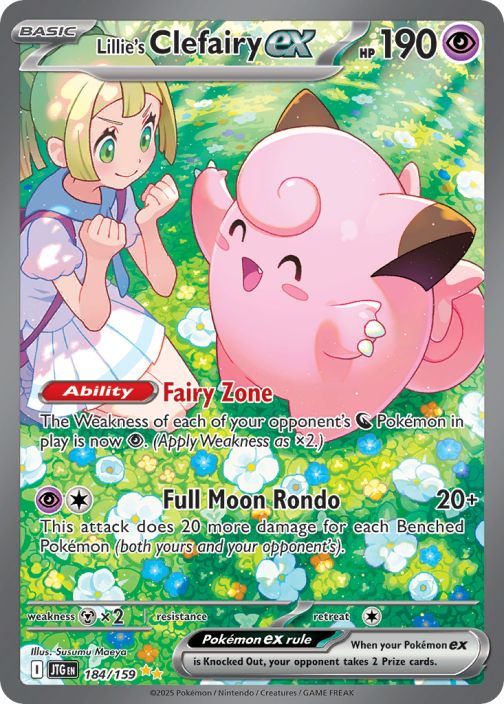Lillie's Clefairy ex 184/159 Kunto: NM