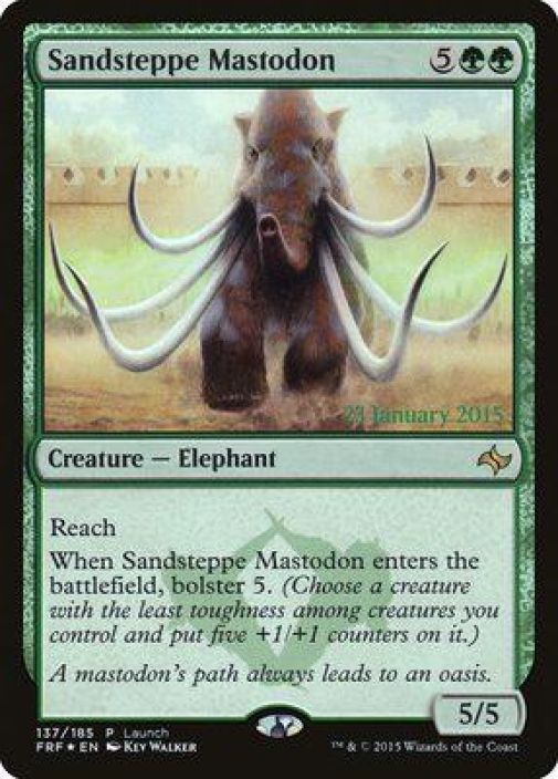 Sandsteppe Mastodon Foil Kunto: Near Mint