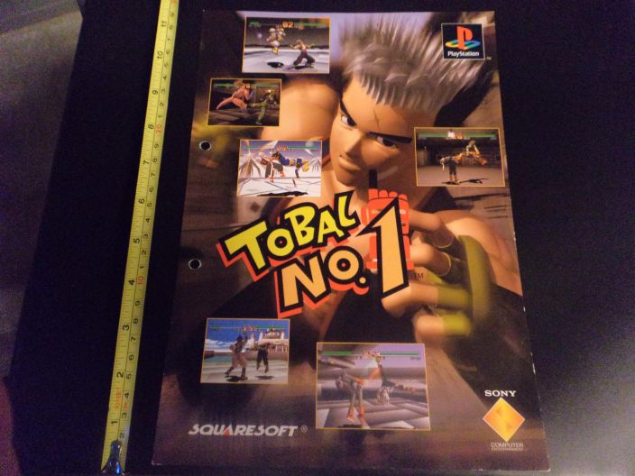 TOBAL NO.1 Squaresoft
