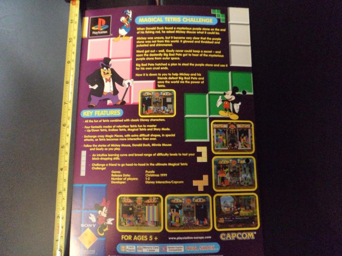 MAGICAL TETRIS CHALLENGE Capcom