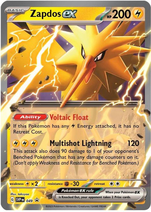 Pokemon Zapdos EX 049