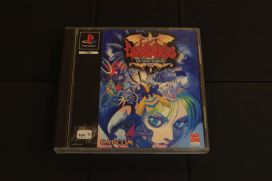 Darkstalkers The Night Warriors käytetty PS1