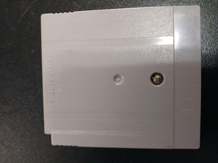 Super Mario Land GB tuotekuva 1