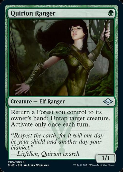 Quirion Ranger 285/303U NM Kunto NM