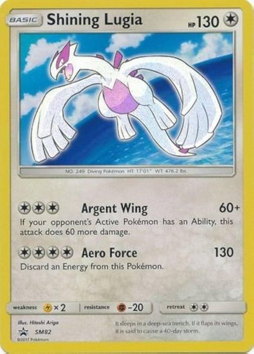 Shining Lugia SM82 Holo Promo Kunto: Light Played 