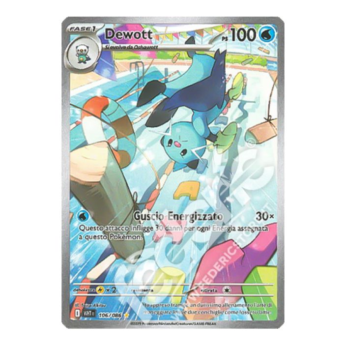 Dewott 106/086 Kunto: Near Mint