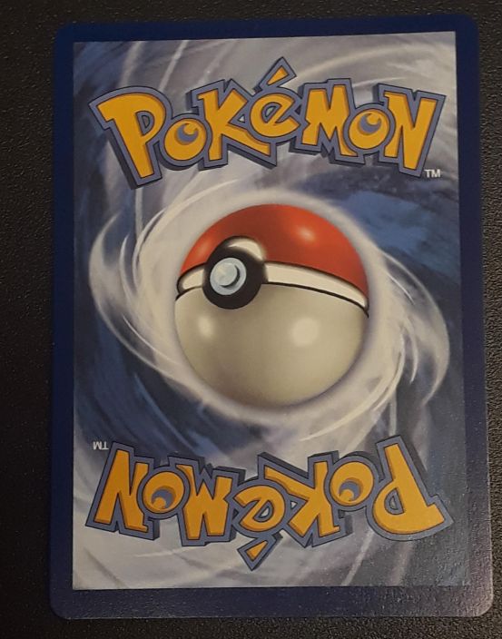 Mew V 251/264 Kunto: NM/M