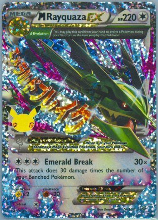 M Rayquaza EX 76/108 Celebrations NM Kunto: Near Mint