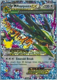 M Rayquaza EX 76/108 Celebrations NM