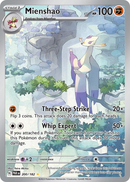 Mienshao 200/182 Illustration Kunto: NM