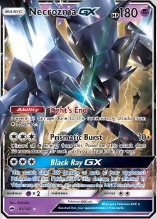 Necrozma gx 63/147 kunto: near mint