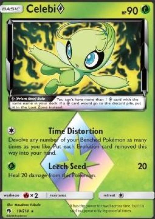 Celebi 19/214 PL Kunto PL