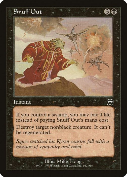 Snuff Out Kunto: Near Mint
