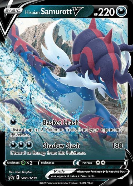 Samurott V SWSH239 Kunto: NM