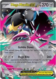 Mega Mawile ex 094/132 NM