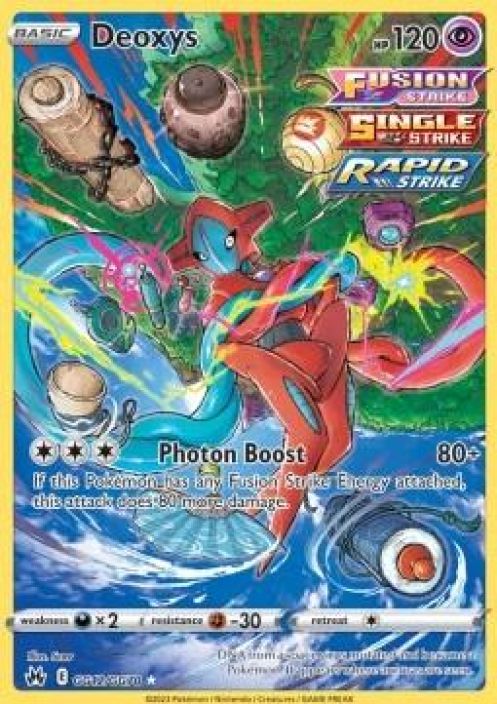 Deoxys GG12/GG70 Kunto Near Mint