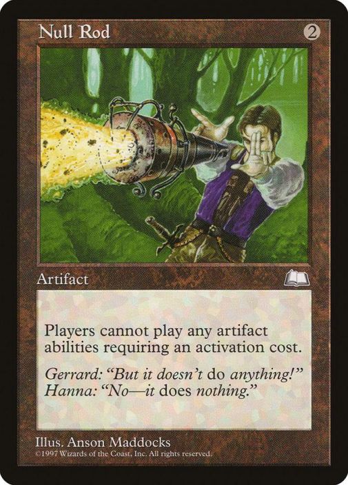 Null Rod Kunto: Near Mint