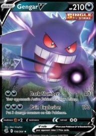 Gengar V 156/256 NM