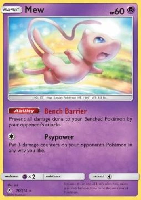 Mew 76/214 Kunto: Excellent